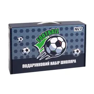 Набір канцелярії Yes Football подарунковий набір школяра