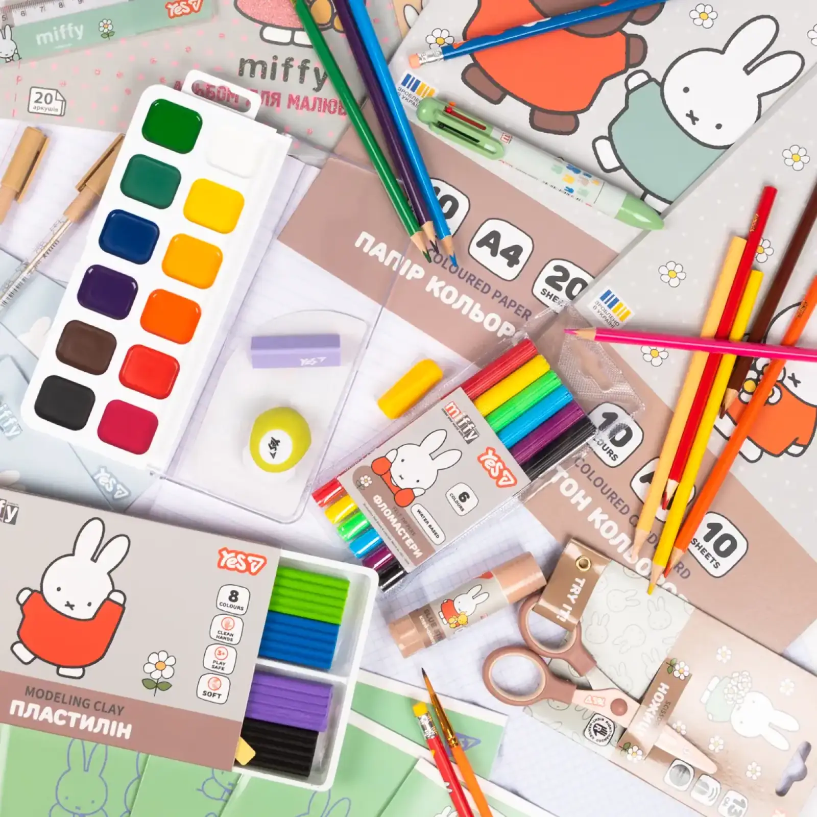 Набір канцелярії Yes Miffy подарунковий набір школяра