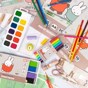 Набір канцелярії Yes Miffy подарунковий набір школяра