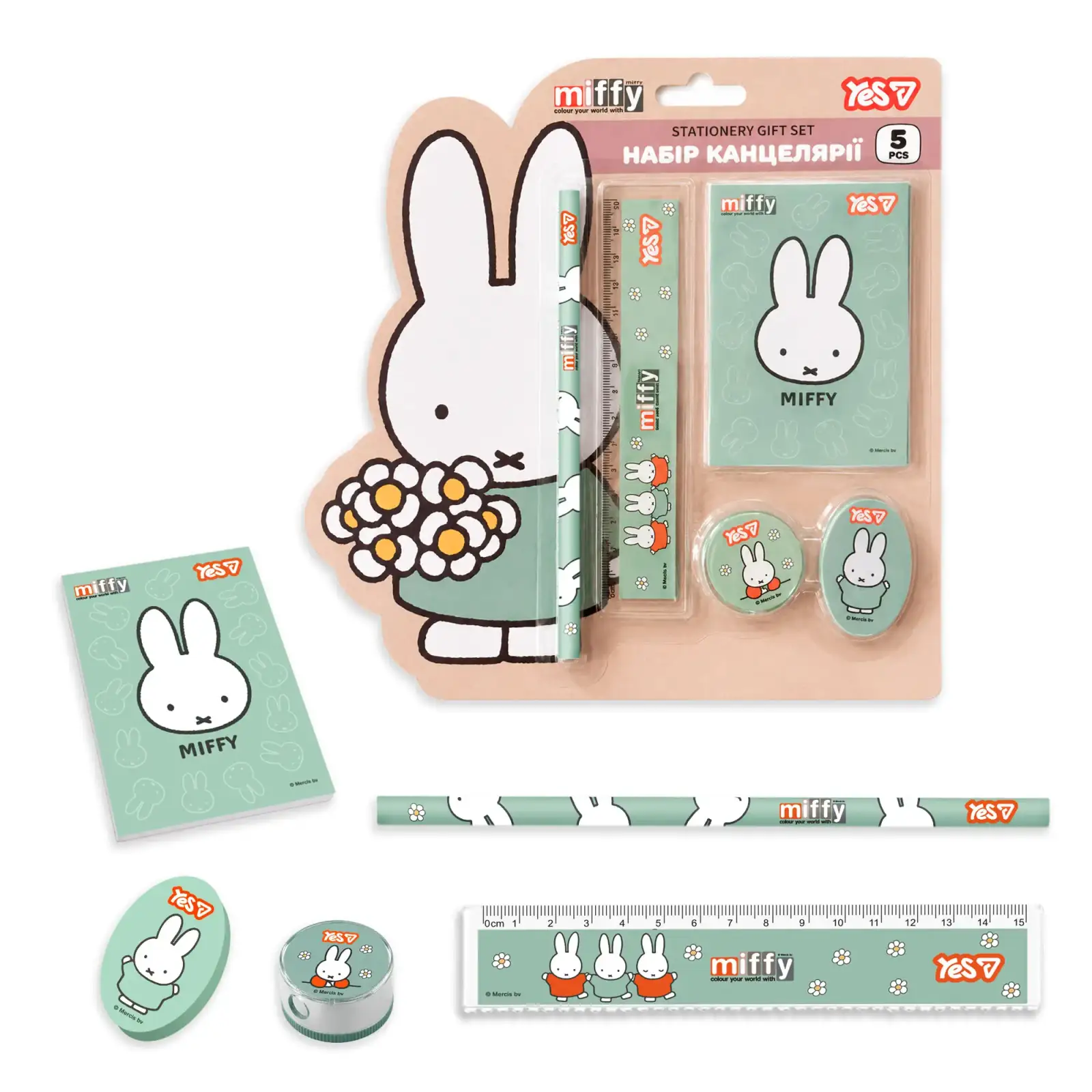Набір канцелярії ТМ Yes Miffy 5 предметів