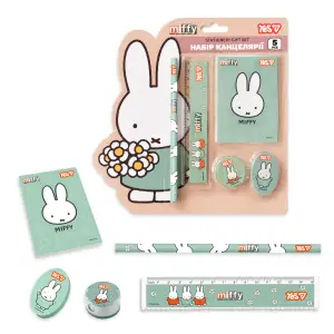 Набір канцелярії ТМ Yes Miffy 5 предметів