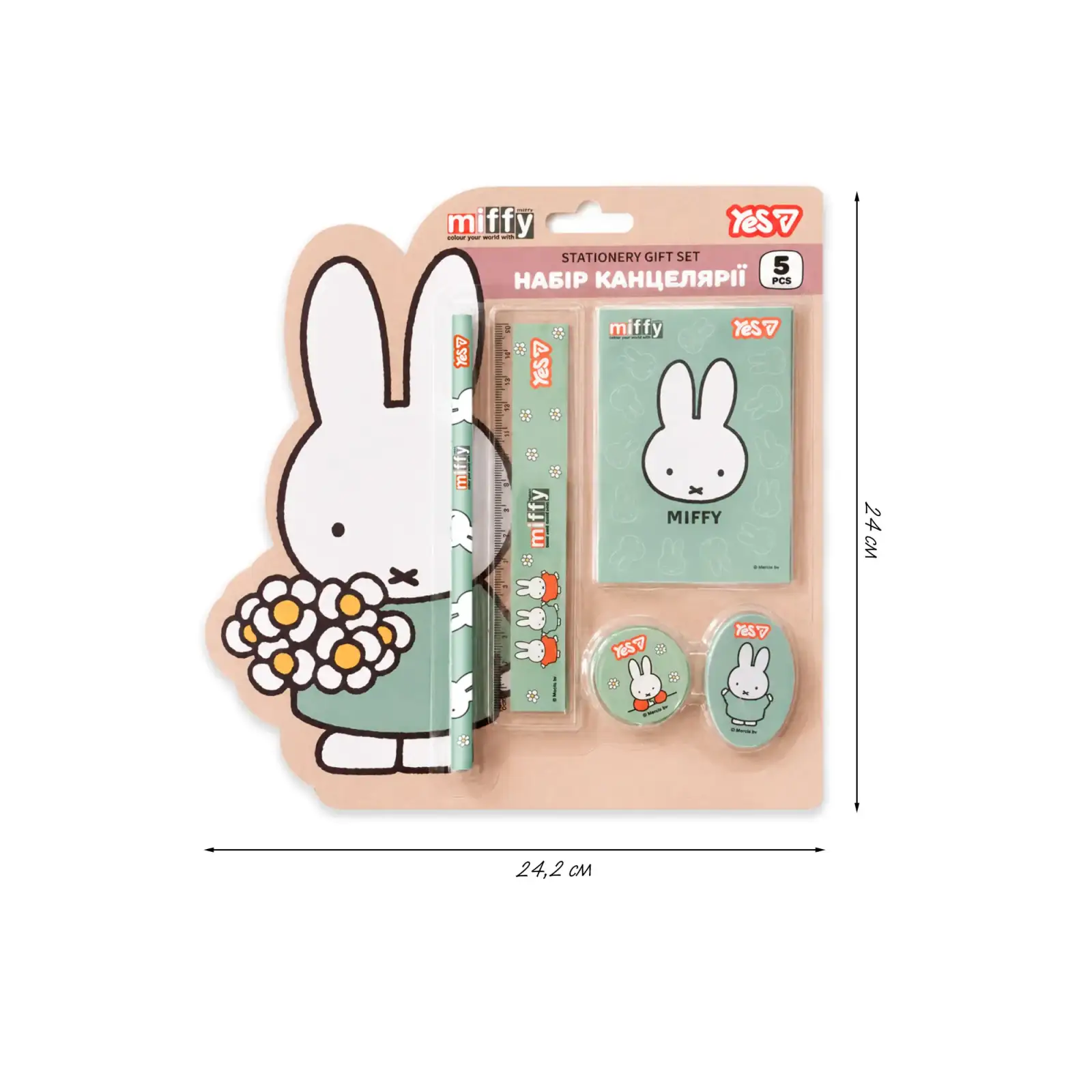 Набір канцелярії ТМ Yes Miffy 5 предметів