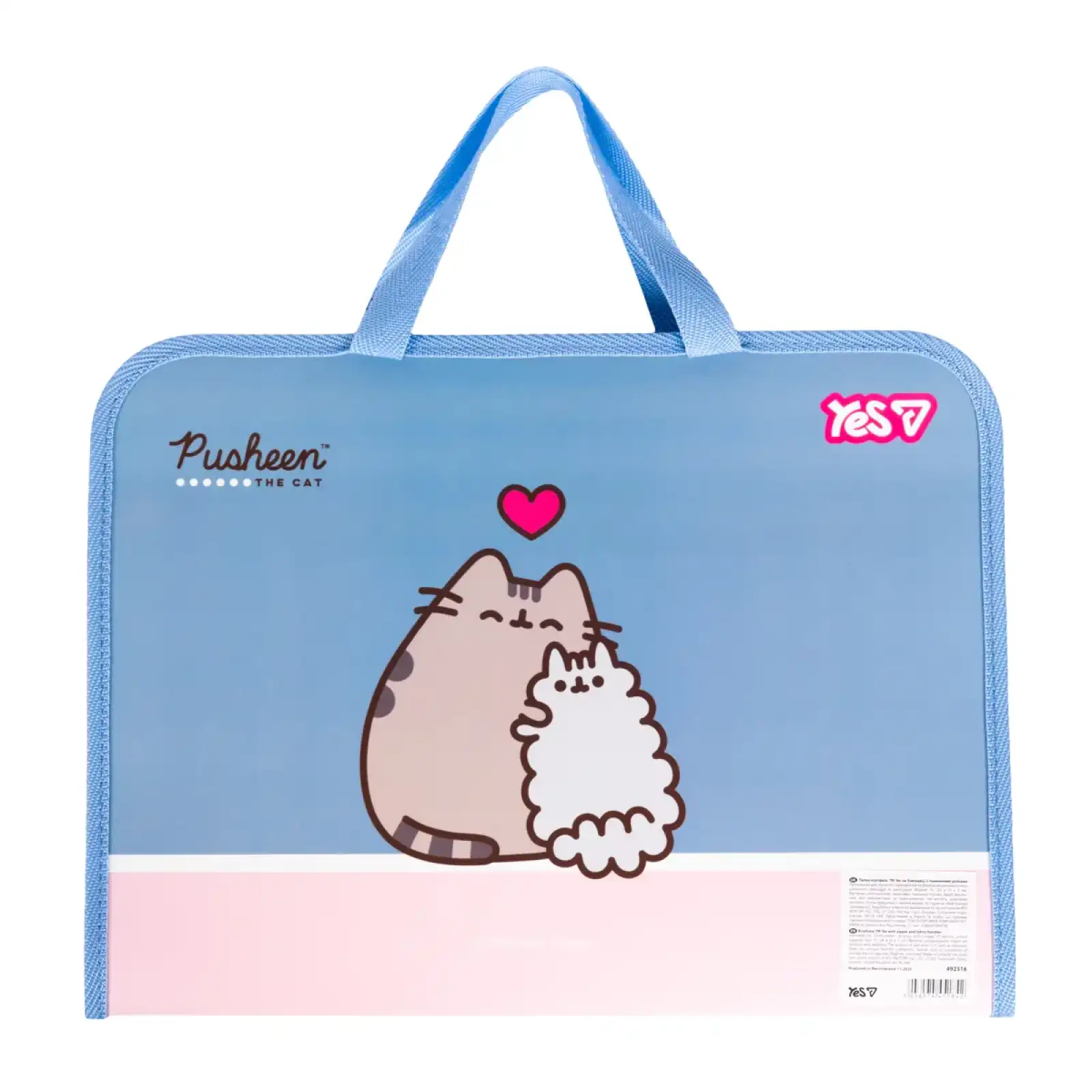 Папка-портфель Yes Pusheen FC на блискавці з тканинними ручками