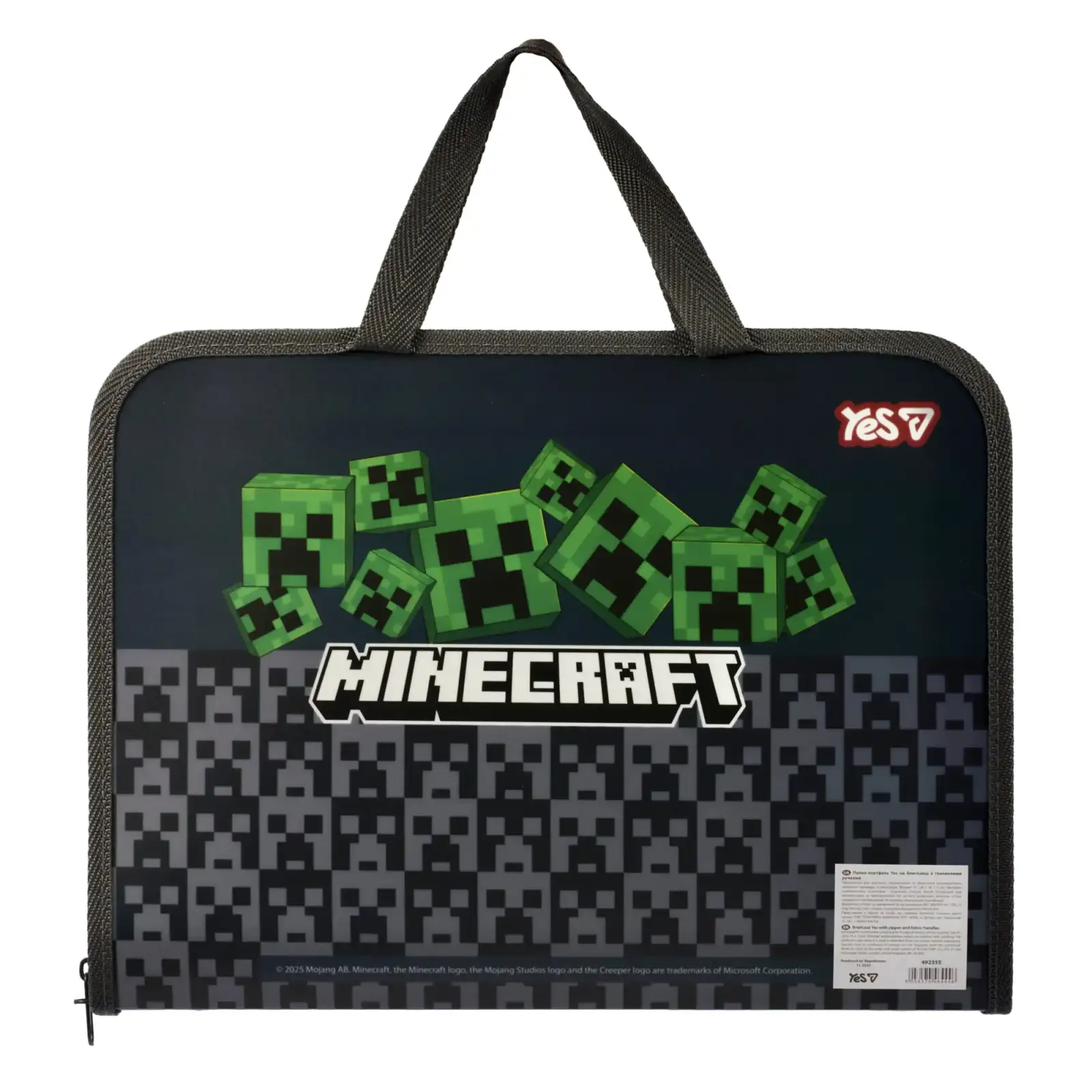 Папка-портфель Yes Minecraft Creepers FC на молнии с тканевыми ручками