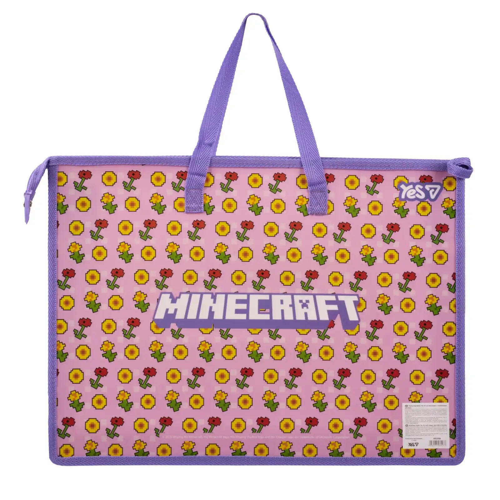 Папка-портфель Yes Minecraft. Bees FC на блискавці з тканинними ручками