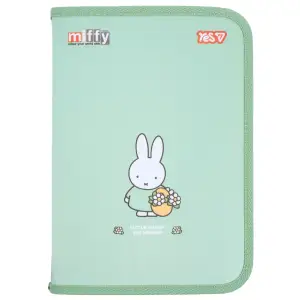 Папка для зошитів пластикова Yes Miffy В5 на блискавці