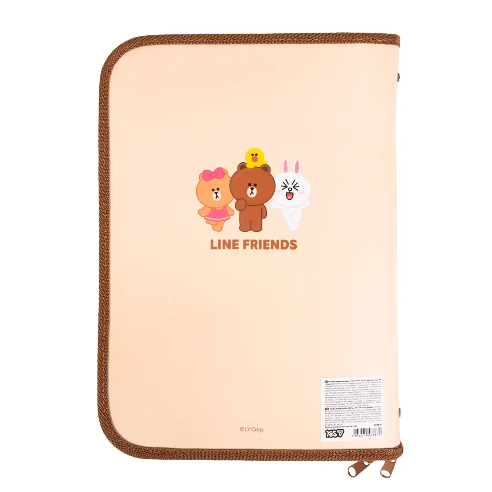 Папка факультативна пластикова Yes Line Friends А4 на блискавці з кишенею