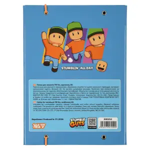 Папка для зошитів Yes Stumble Guys Stumble В5 картонна