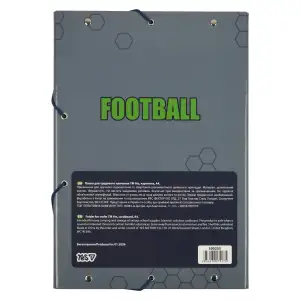 Папка для праці Yes Football А4 картонна