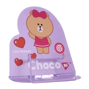 Подставка для книг фигурная Yes Line Friends Choco металлическая