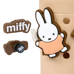 Стакан для письмового приладдя Yes Miffy Bunny
