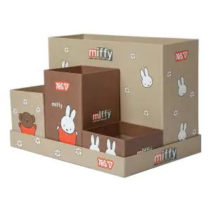 Органайзер настільний Yes Miffy картон