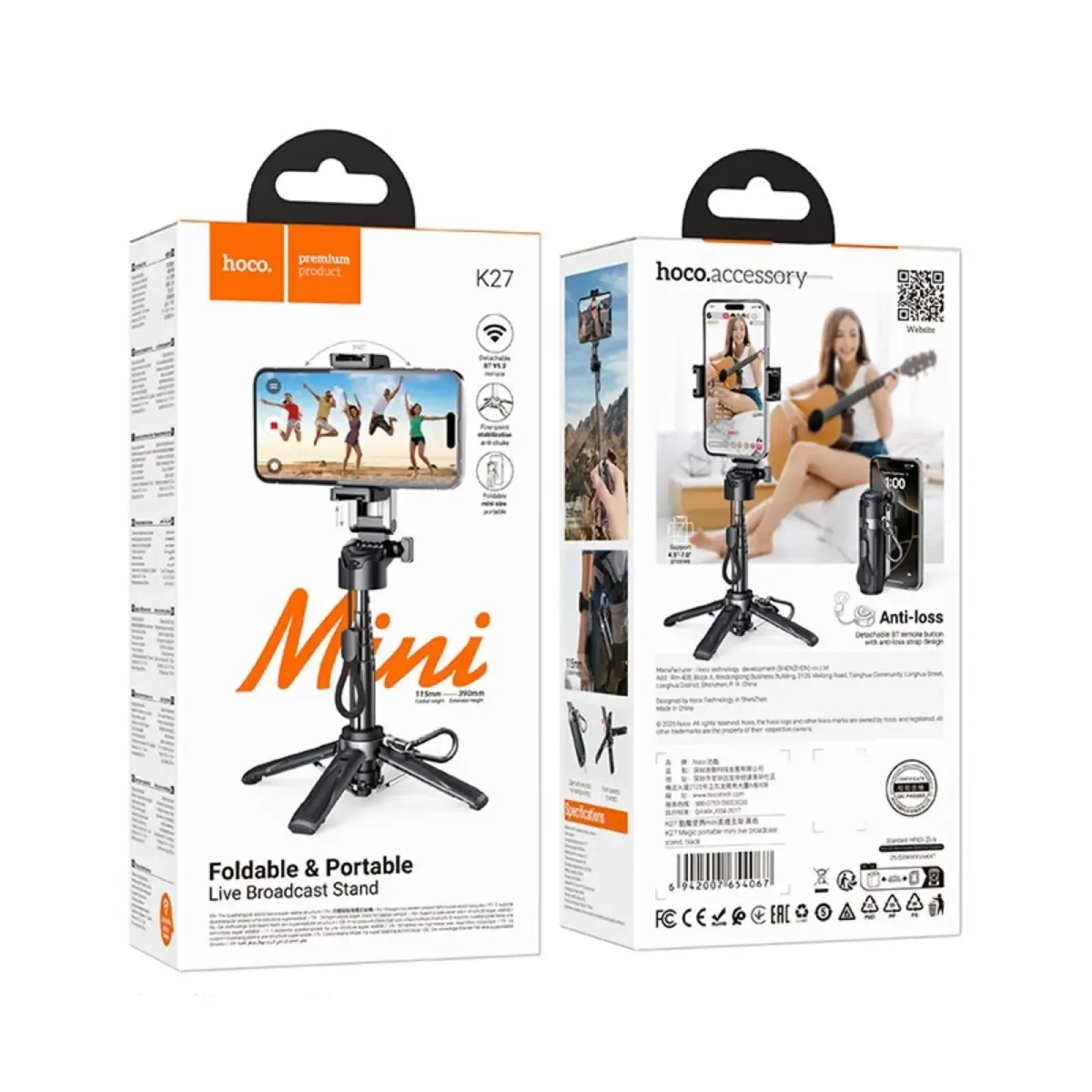 Селфі-монопод HOCO K27 Magic portable mini live broadcast stand Black (6942007654067)