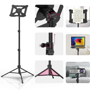 Штатив Ulanzi LT-01 Multifunction Music Stand (UV-2683 LT-01) (UV-2683)