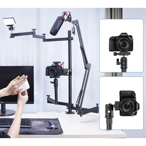 Штатив-тримач Ulanzi UURig Table-Top Universal Live Broadcast Stand (UV-2089 ) (UV-2089)