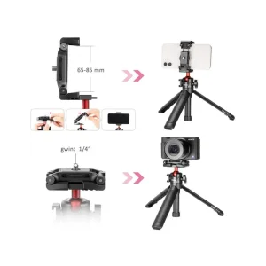 Штатив Ulanzi Vijim Updated Tripod (UV-2469 MT-41)