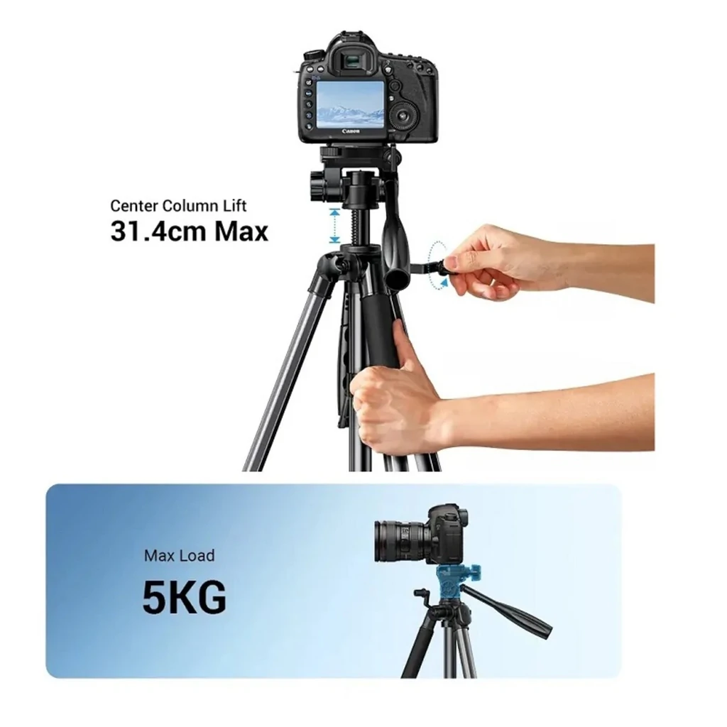 Штатив UGREEN LP661 Professional Tripod for Phone & Camera (UGR-15187)