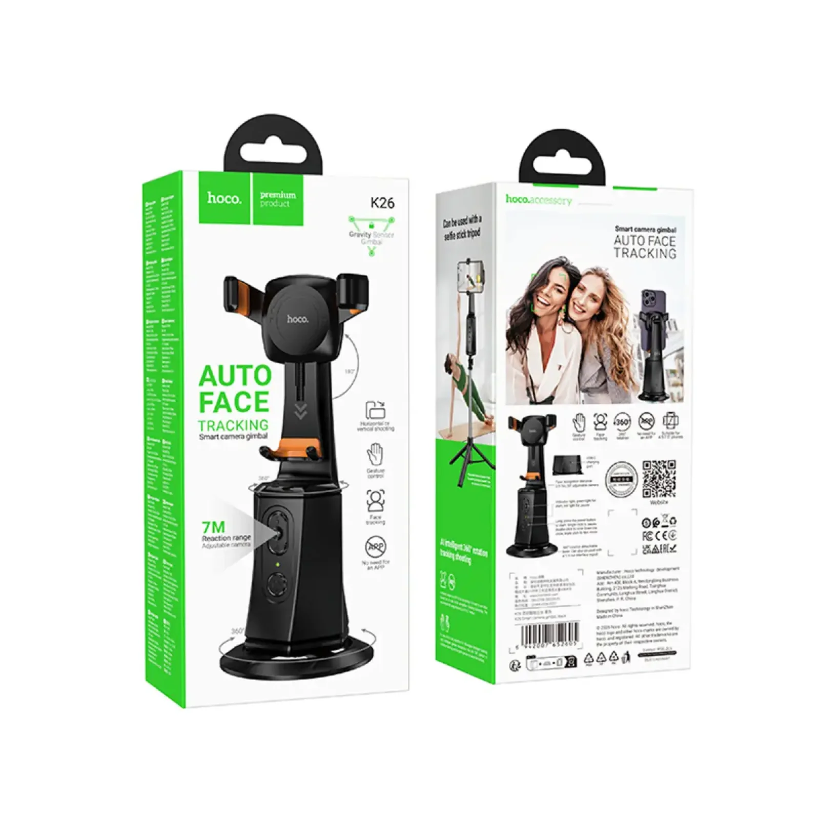 Смарт-штатив HOCO K26 Smart camera gimbal Black (6942007652605)