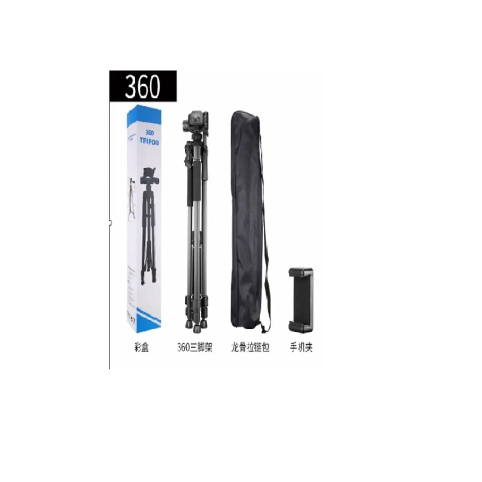 Штатив NN360 1.7m black (NN360)