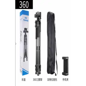 Штатив NN360 1.7m black (NN360)
