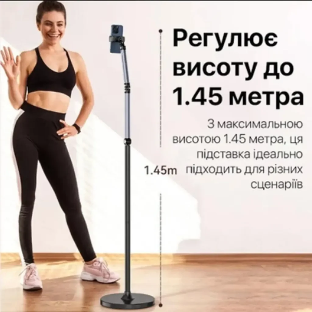 Пантограф Ulanzi TH07 Phone Holder (T095GBB1 TH07)