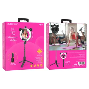 Кільцева лампа на штативі BOROFONE BY6 PerfectPic fill light live broadcast holder