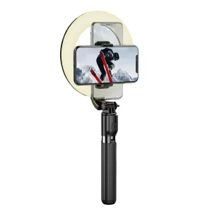 Кільцева лампа на штативі HOCO LV03 Plus Showfull fill light live broadcast holder Black (6931474757395)