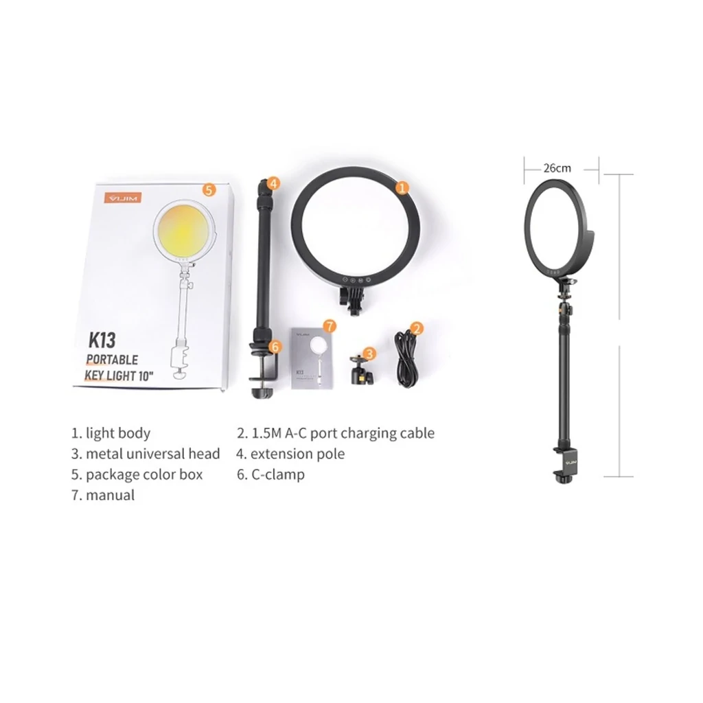 Відеосвітло Ulanzi Vijim 10inch streaming key light (UV-2591 K13)