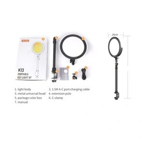 Відеосвітло Ulanzi Vijim 10inch streaming key light (UV-2591 K13)
