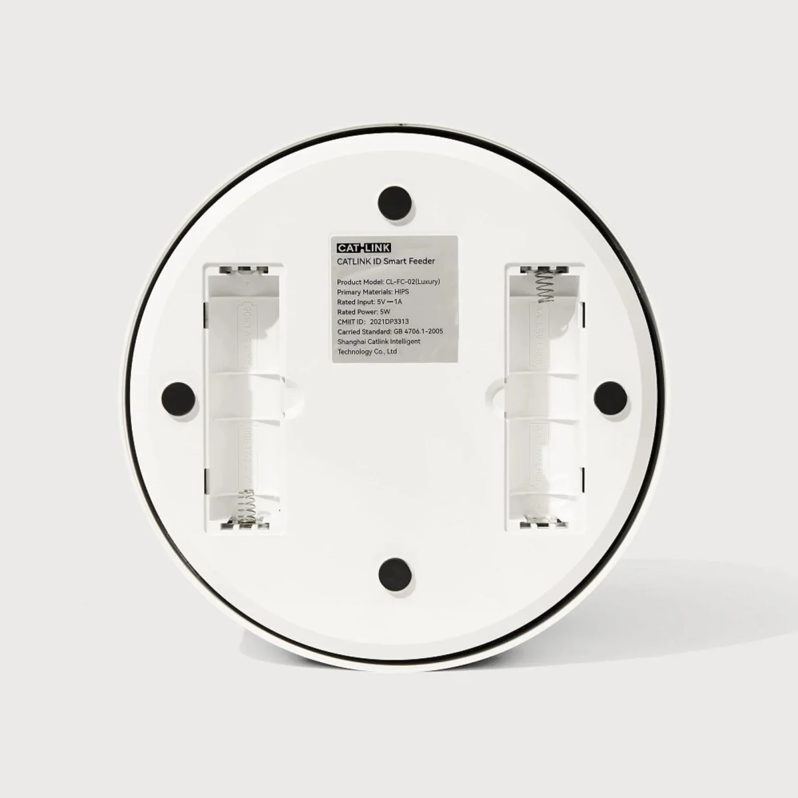 Смарт годівниця CATLINK RFID Pet Feeder - Standard (6972884750965)