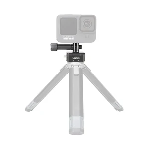 Кріплення Ulanzi ULANZI Hummingbird Camera QR Base (R079) (UV-2414)