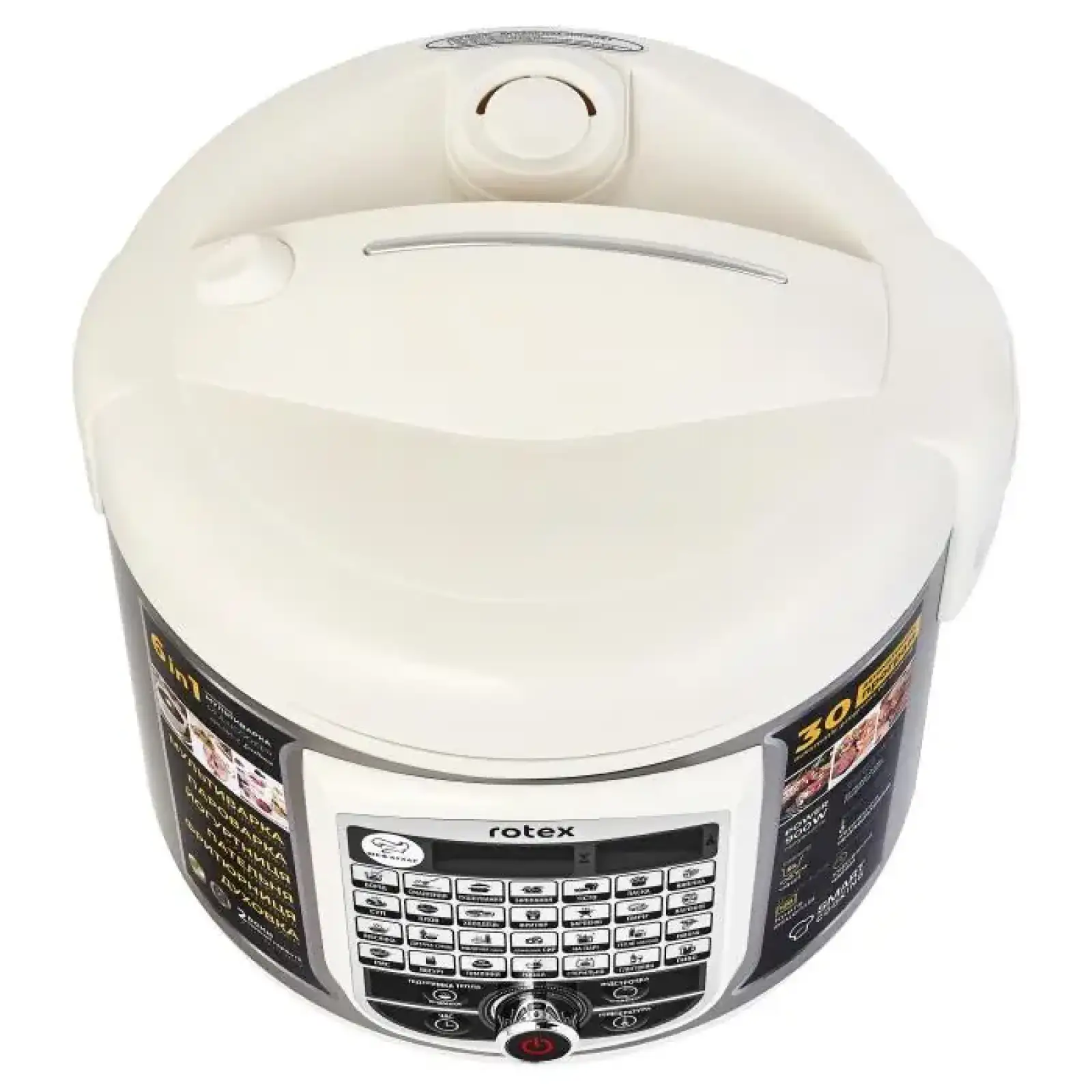Мультиварка Rotex RMC505-C Excellence UA