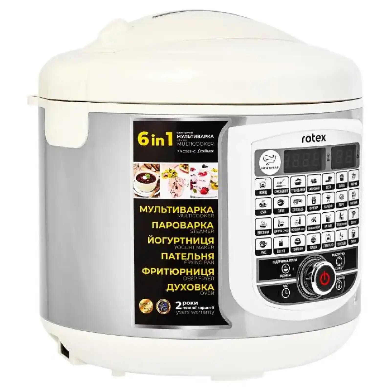 Мультиварка Rotex RMC505-C Excellence UA