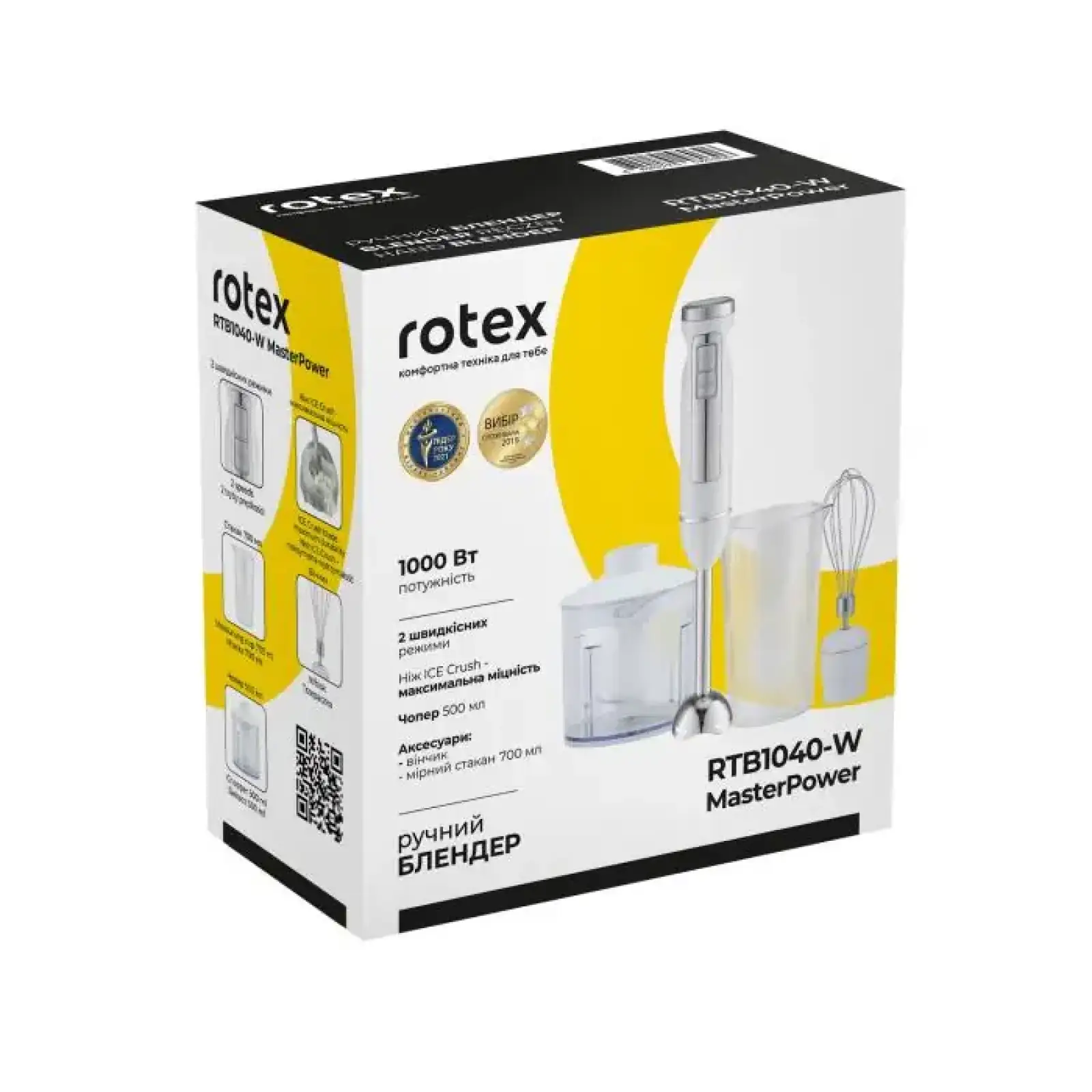 Блендер Rotex RTB1040-W MasterPower UA