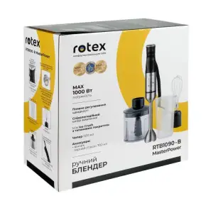Блендер Rotex RTB1090-B MasterPower UA