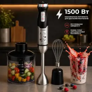 Блендер Rotex RTB1840-B MegaPower UA