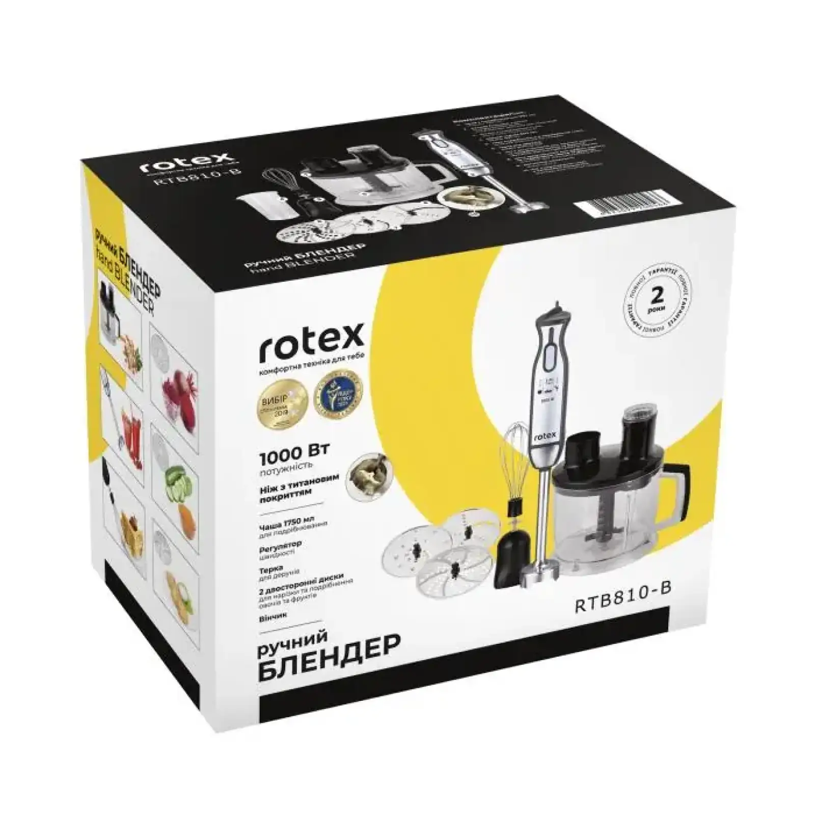 Блендер Rotex RTB810-B UA