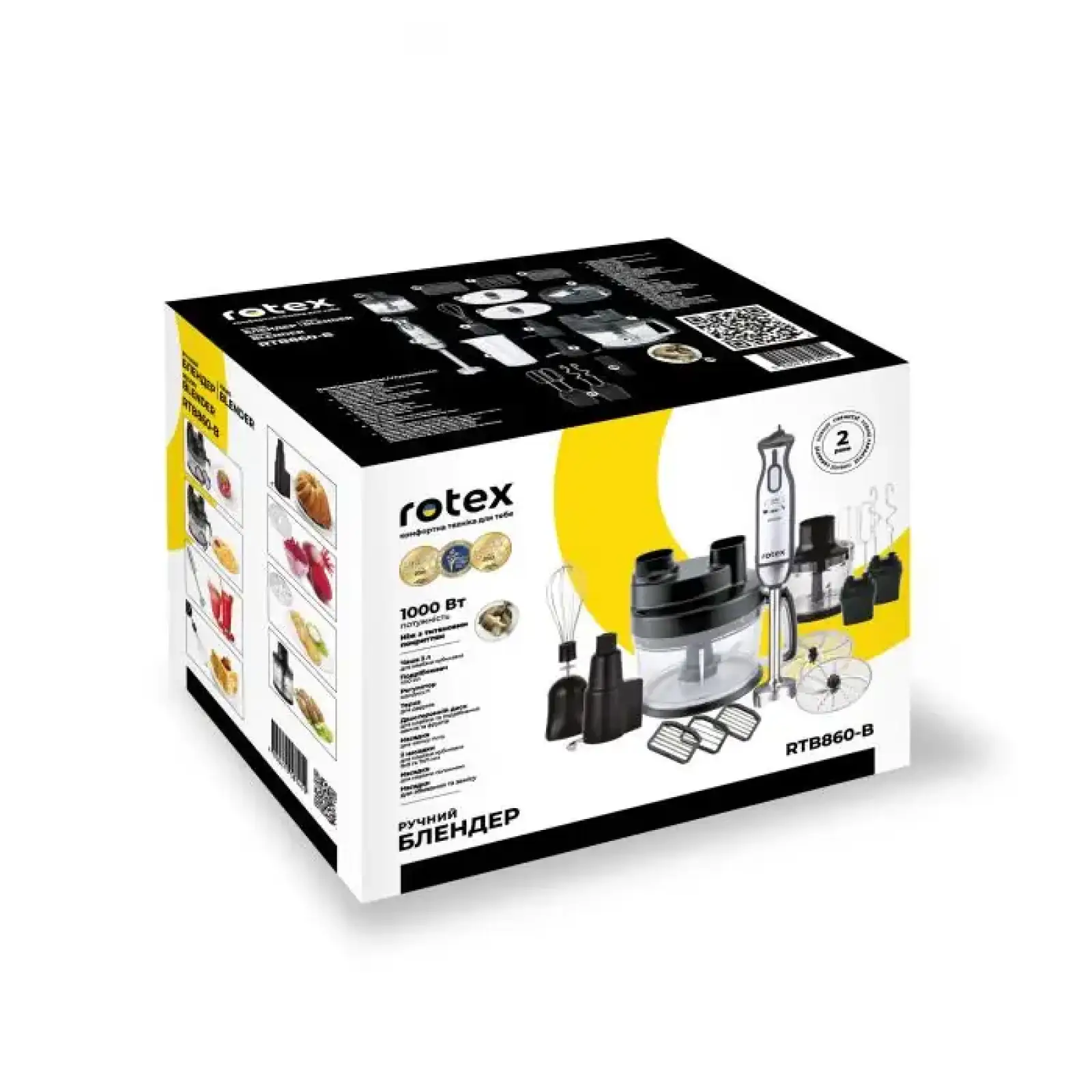 Блендер Rotex RTB860-B UA