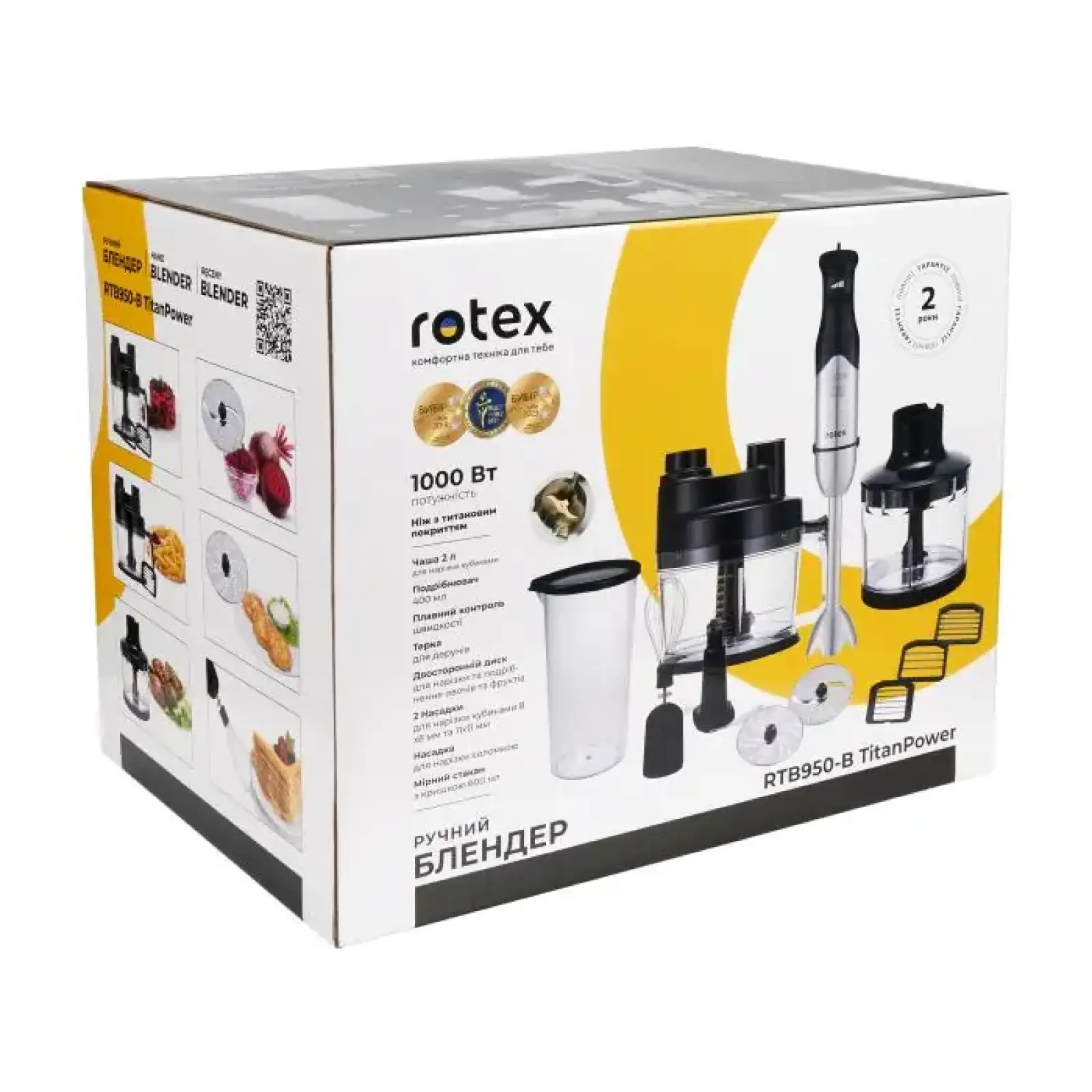 Блендер Rotex RTB950-B TitanPower UA
