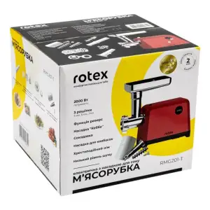 М'ясорубка Rotex RMG201-T UA