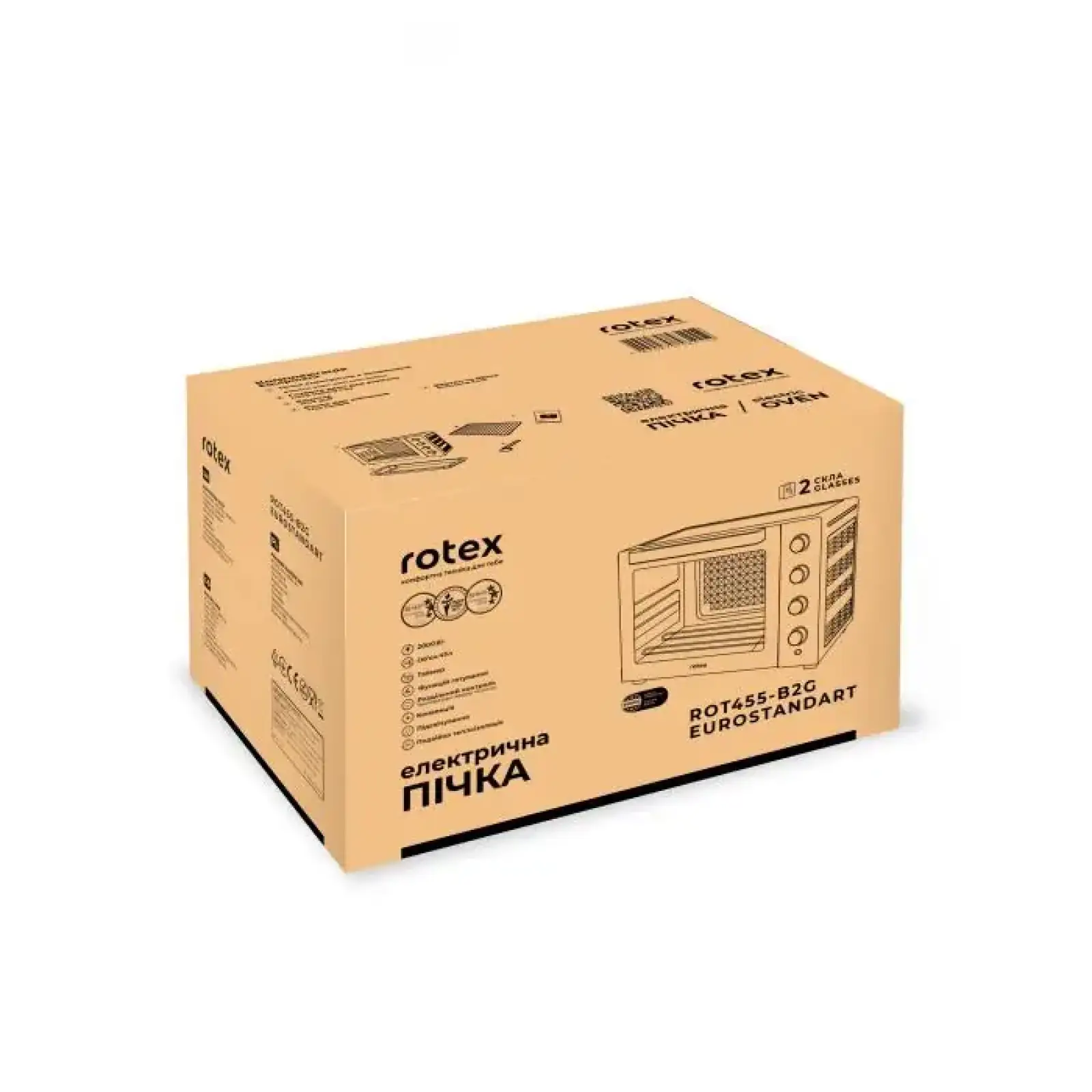 Піч Rotex ROT455-B2G EUROSTANDART UA