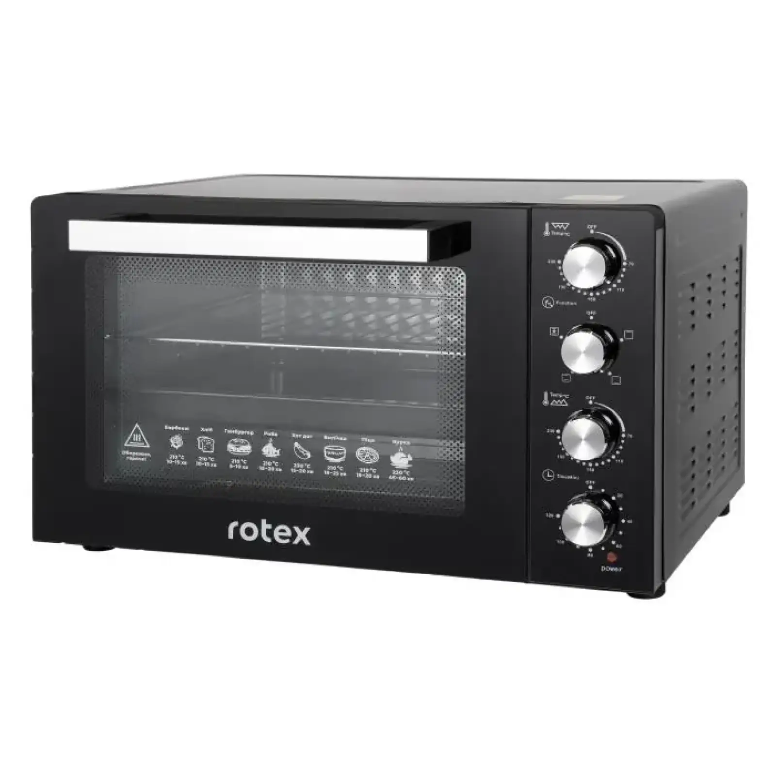 Піч Rotex ROT455-B2G EUROSTANDART UA