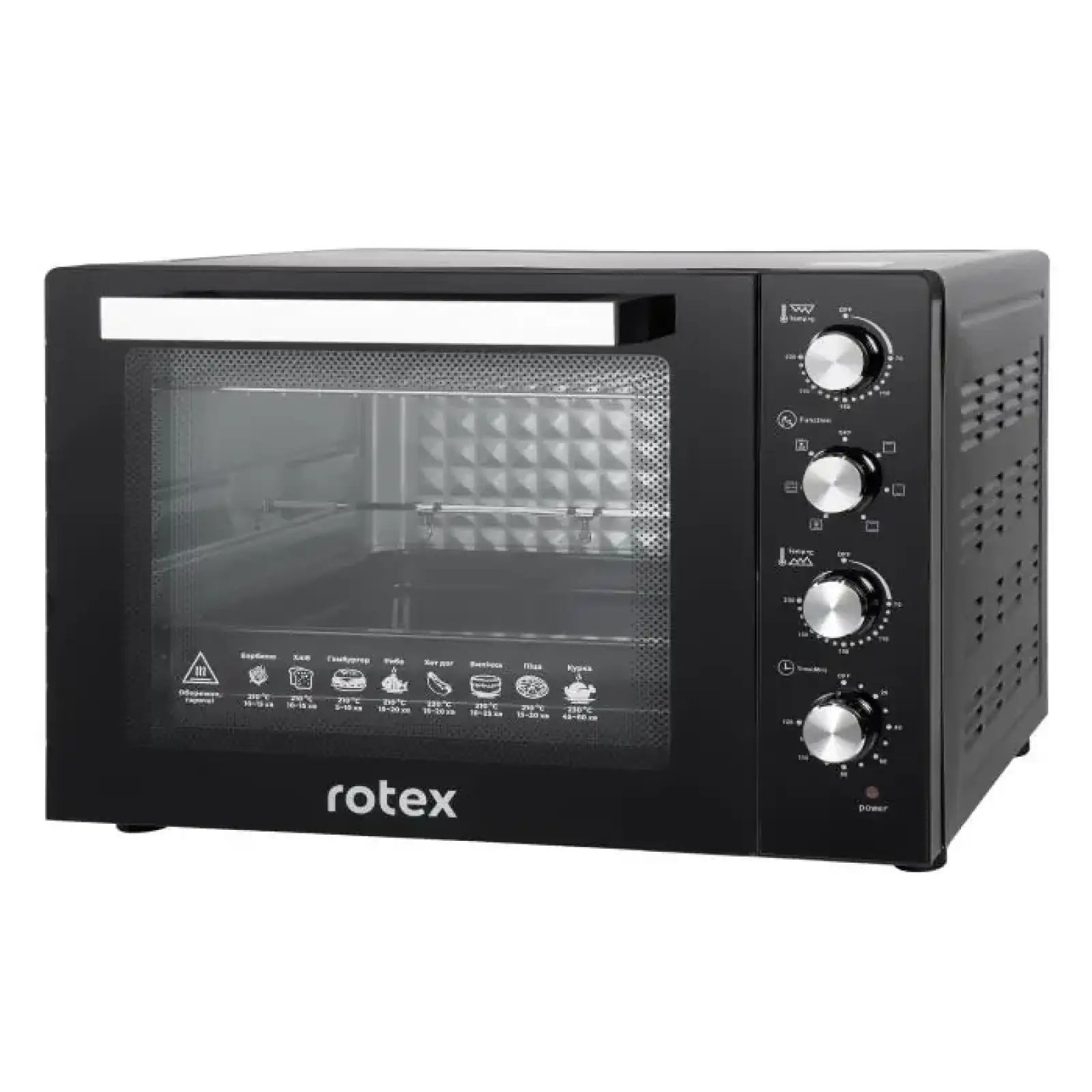 Піч Rotex ROT655-B2G EUROSTANDART UA
