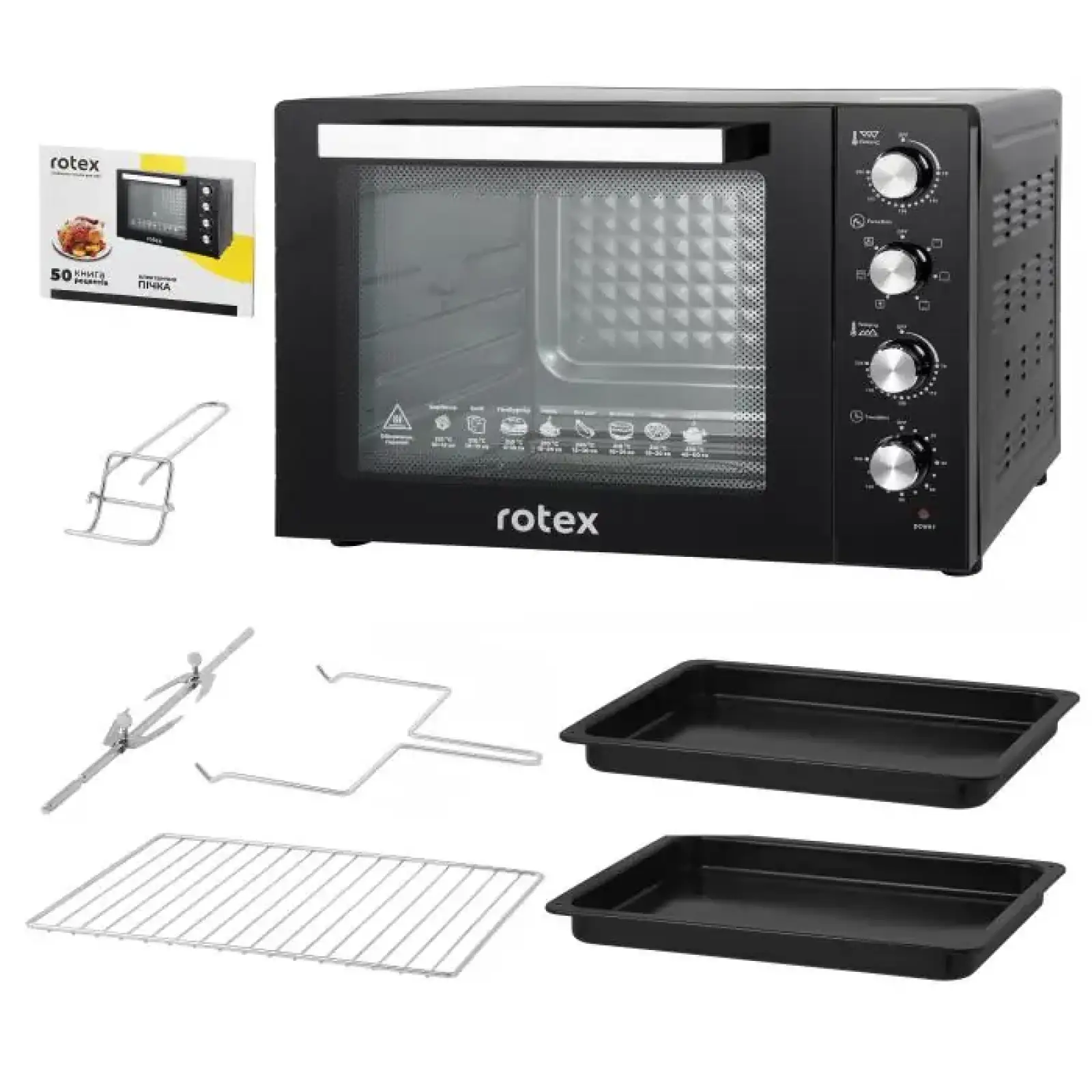 Піч Rotex ROT655-B2G EUROSTANDART UA