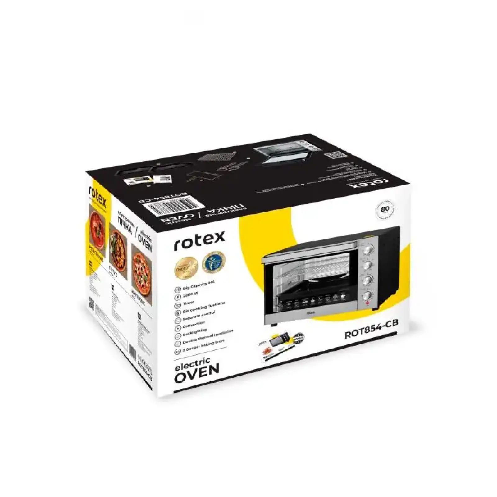 Электрическая печь Rotex ROT854-CB UA
