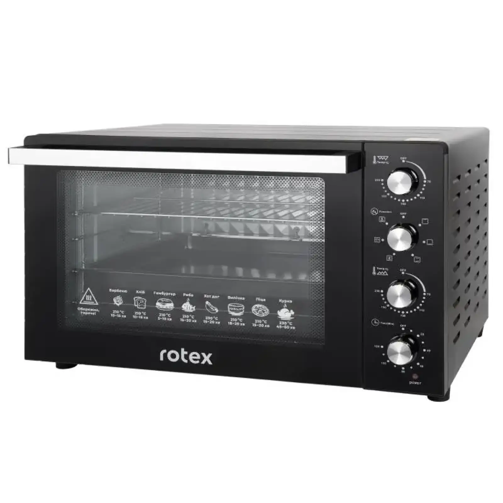 Піч Rotex ROT855-B2G EUROSTANDART UA
