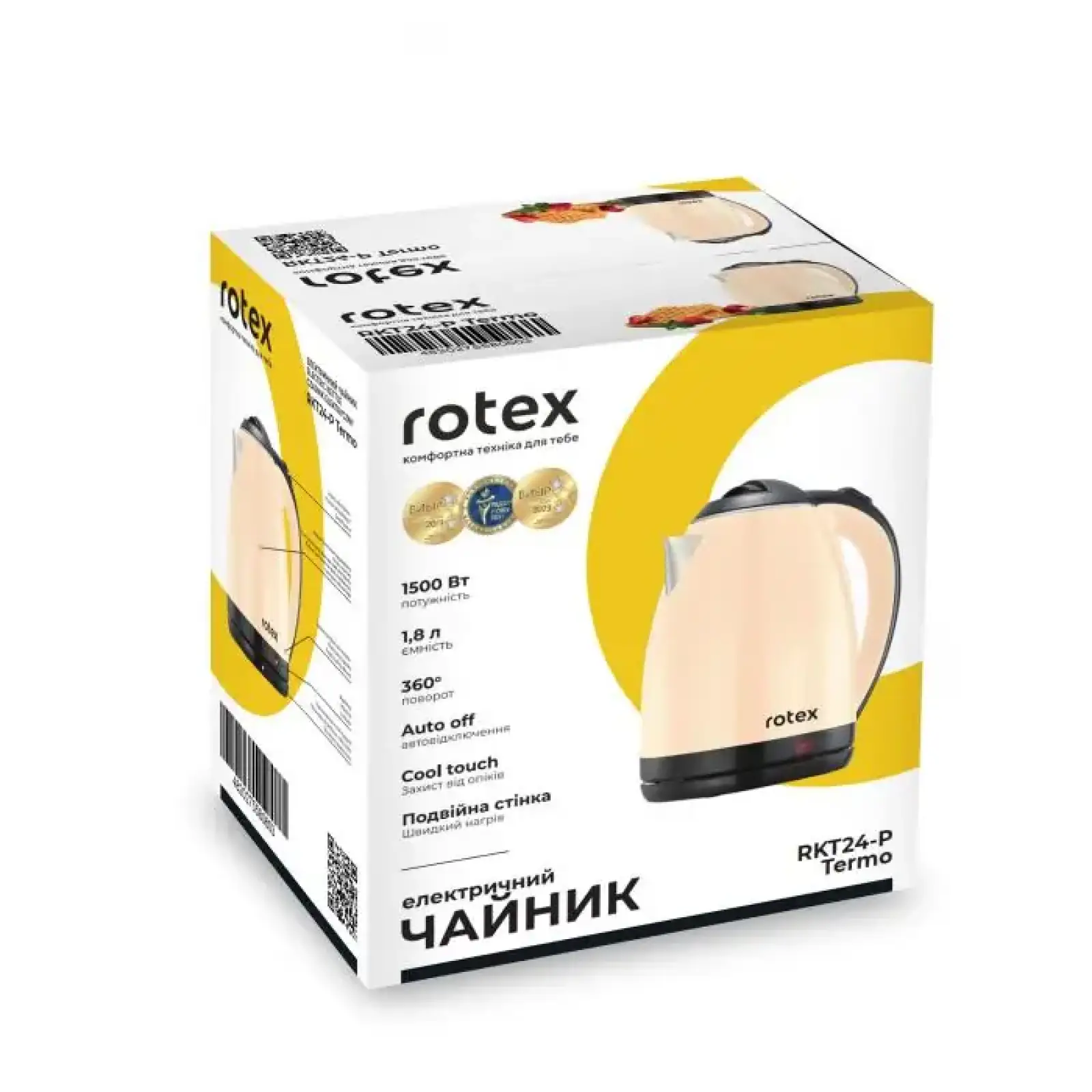 Электрочайник Rotex RKT24-P Termo UA