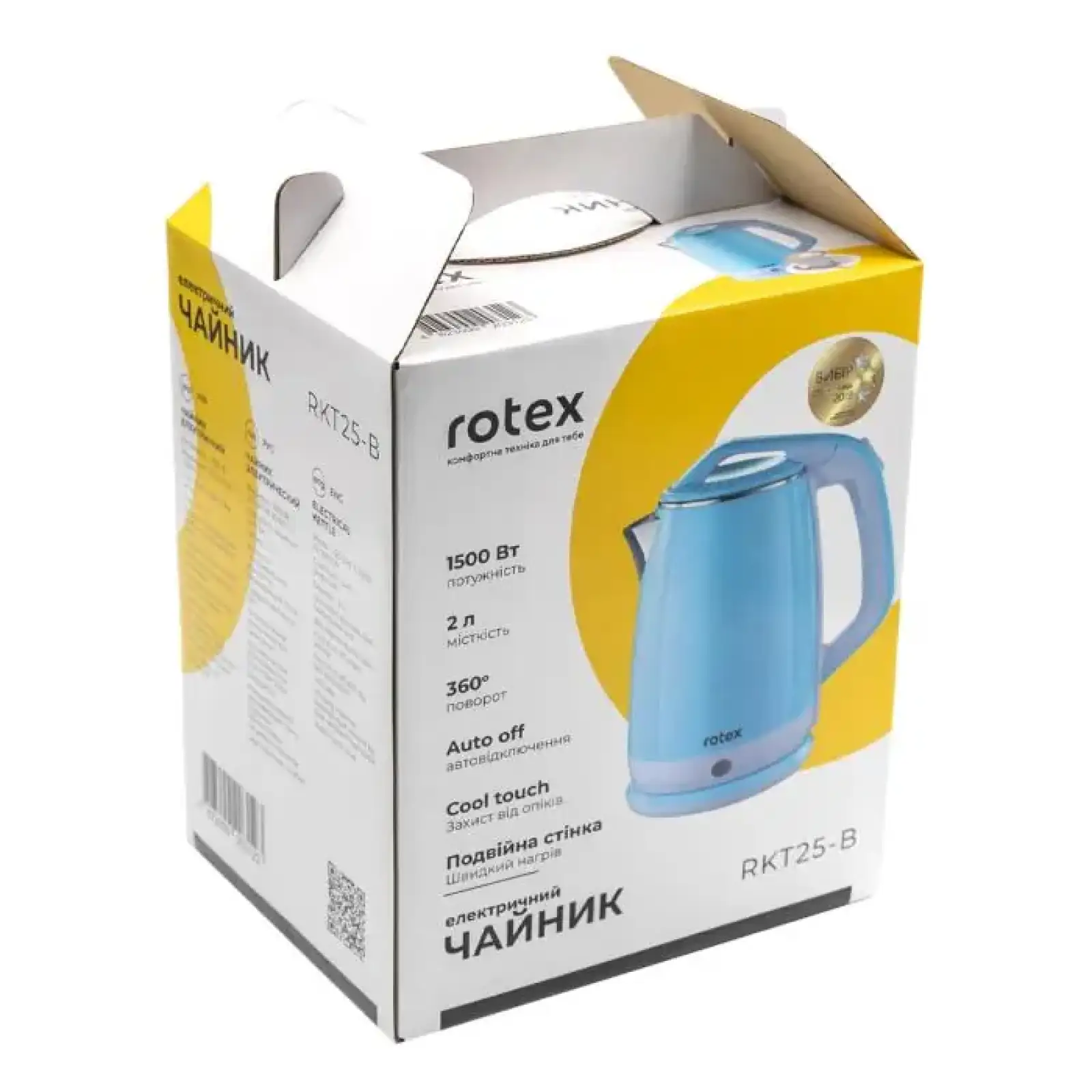 Чайник электрический Rotex RKT25-B UA