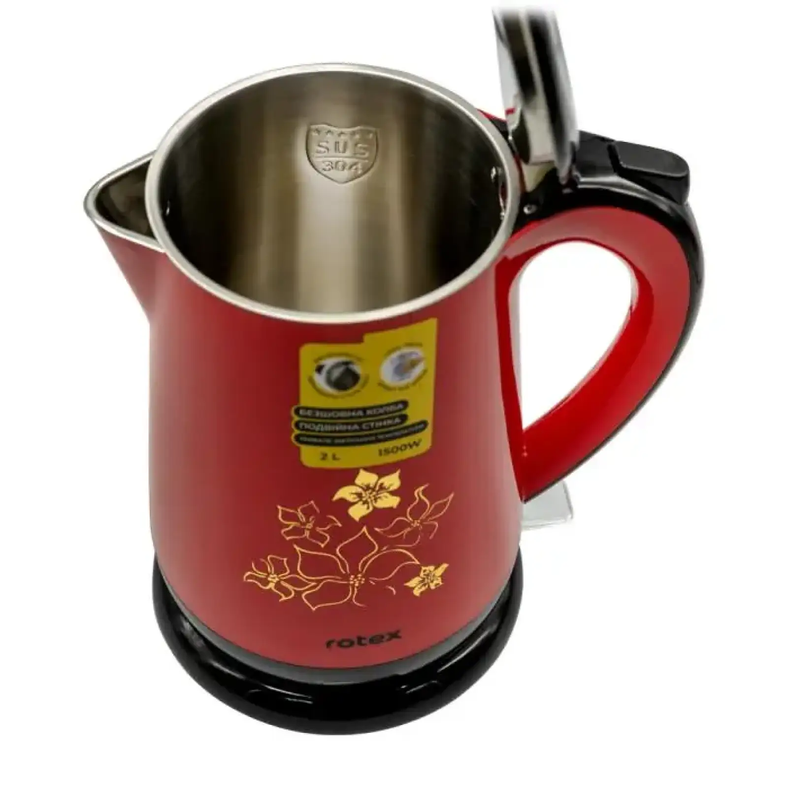 Чайник электрический Rotex RKT26-R UA