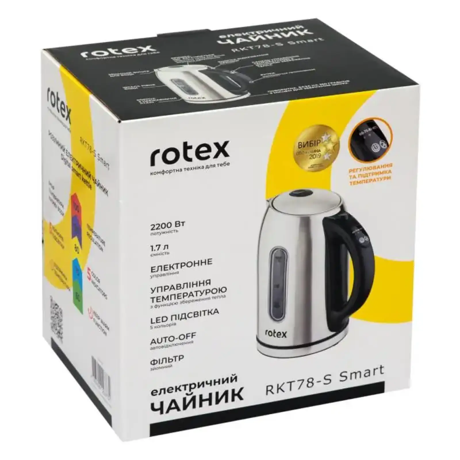 Електрочайник Rotex RKT78-S Smart UA